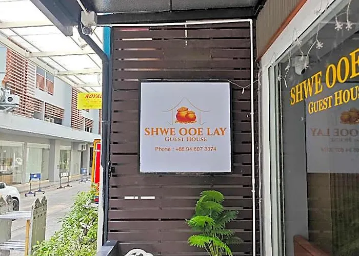 酒店 Shwe Ooe Lay 2